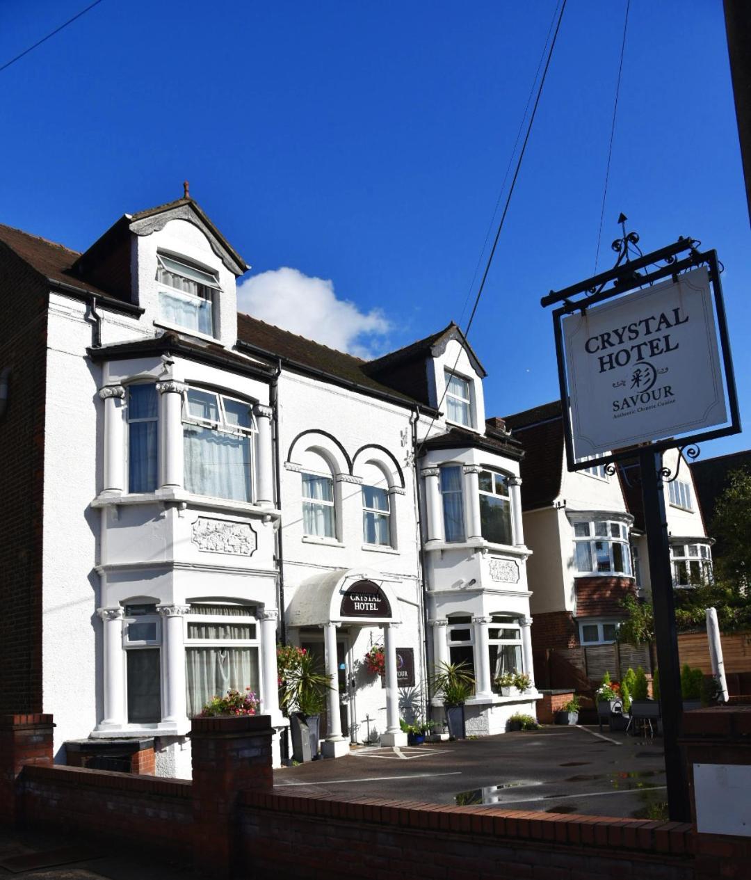 Crystal Hotel & Savour Cambridge  Exterior photo